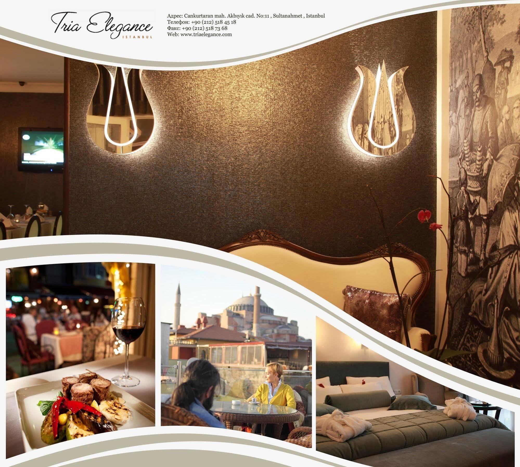 Hotel Tria Elegance Istanbul Exterior foto