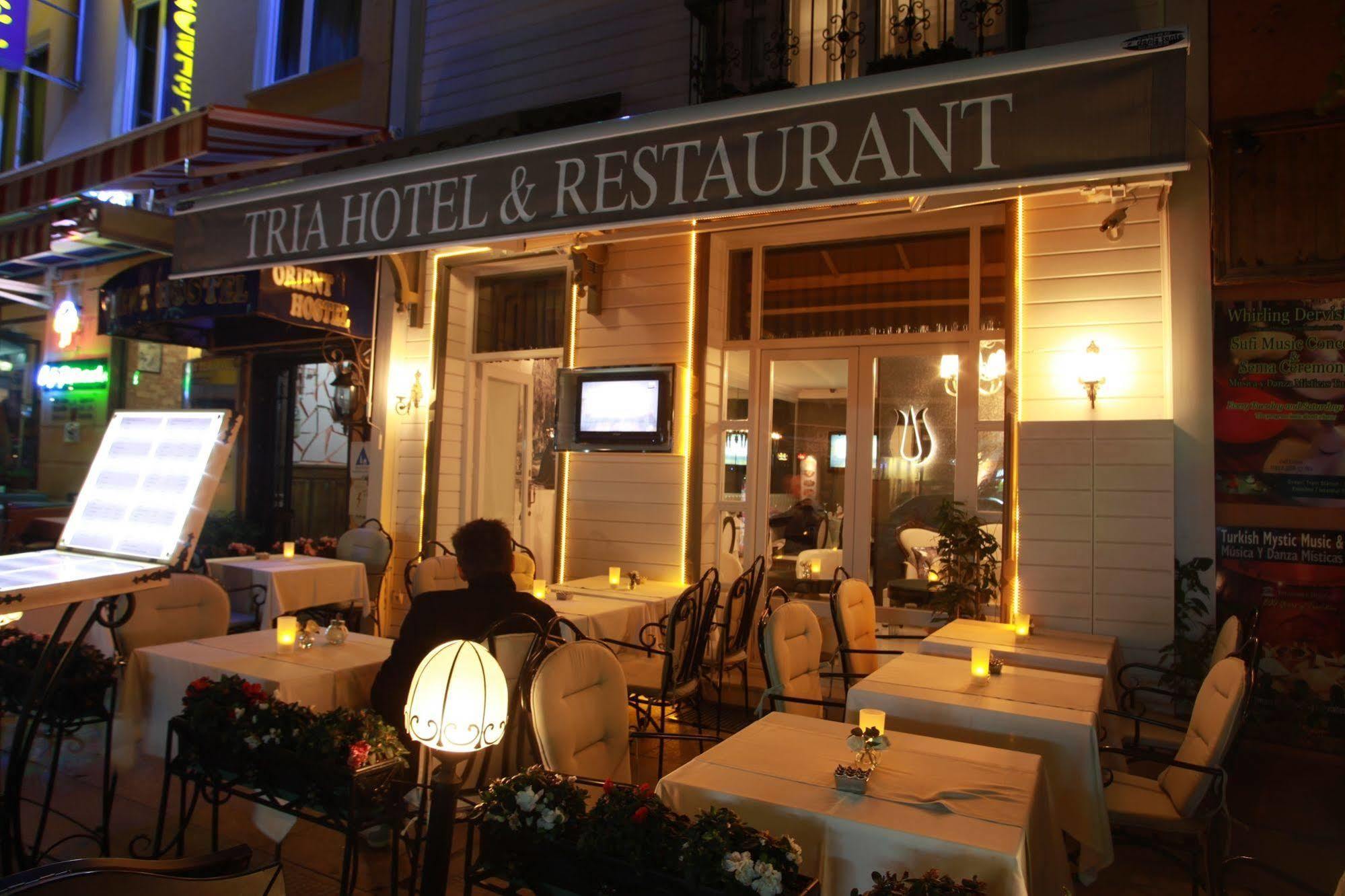 Hotel Tria Elegance Istanbul Exterior foto